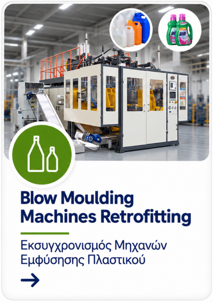 BLOW MOULDING MACHINES RETROFITTING_KTL