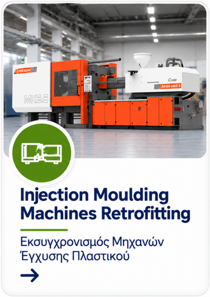 INJECTION MOULDING MACHINES RETROFITTING_KTL